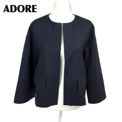 【美品】 ADORE ノーカラージャケット ウール 38 ブラック 無地