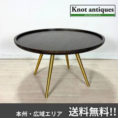 グレ様専用 CRASH GATE カシャ リビングテーブル 半年使用 美品 - メルカリ