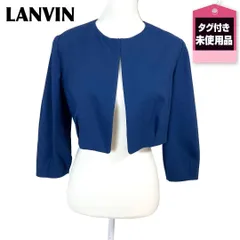 ★タグ付★ LANVIN ショート丈ジャケット 40 ロイヤルブルー 無地