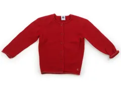 【プチバトー/PETITBATEAU】カーディガン 80サイズ 女の子【子供服・ベビー服】（2039678）