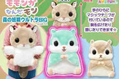 未開封/正規品 モモ 응가 난다몬 SOUP(スープ)の妖精 (ミント)