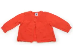 【プチバトー/PETITBATEAU】カーディガン 70サイズ 女の子【子供服・ベビー服】（2039781）