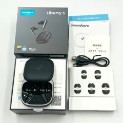 【24時間以内発送･未使用に近い✨️】Anker Soundcore Liberty 5 ワイヤレスイヤホン 充電ケースのみ ブラック