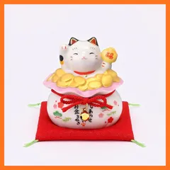 2026年最新】招き猫 両手上げの人気アイテム - メルカリ