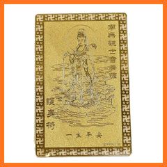 白魔術☆金運祈願【皇帝五本爪龍護符カード】☆金運アップスプレー10ml