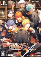 特典未開封】ワンドオブフォーチュン PSP 通常版＆限定版セット - メルカリ