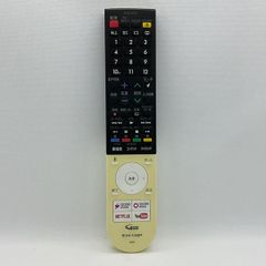 中古】HDD DVDレコーダー テレビ リモコン SHARP シャープ AQUOS