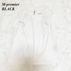 M-premier BLACK フレンチ ノースリーブレース カットソー 38