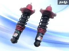 2026年最新】セリカ 車高調の人気アイテム - メルカリ