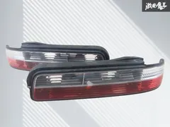 2026年最新】s13 テールランプの人気アイテム - メルカリ