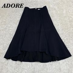 ADORE アドーア サンドジョーゼット2ラップ付テーパードパンツ - メルカリ