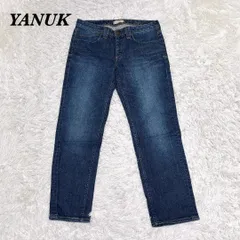 【美品】 YANUK ウォッシュデニム ストレート 25 ブルー