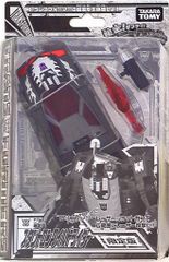 当時物 堀川玩具 ジャンボ 火星大王 ブリキ ニューアクショントーイ