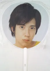 嵐 04-05年 BIG SURPRISE 二宮和也 うちわ