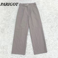 美脚 パリゴ PARIGOT サロペットパンツ グレー 36 ワイド - メルカリ