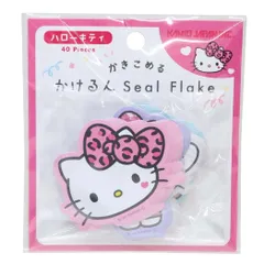 ハローキティ[メッセージシール]かけるんシールフレーク/ギャル サンリオ 