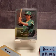 2026年最新】野村克也 サインの人気アイテム - メルカリ