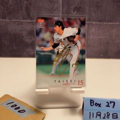 ghostwrite MLB Justin verlander 25限定 MLB 2025 GHOSTWRITE GAME FACE BLIND BOX[1ボックス] : カード