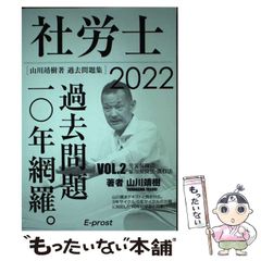 中古】 海賊の経済学 見えざるフックの秘密 / ピーター・T リーソン