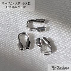 Item thumbnail for item f6ca4a19-d1c3-4604-bdb1-901531182831