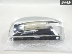 【未使用 アウトレット】 トヨタ 純正 300系 ランドクルーザー ランクル ドアミラー カバー 片側のみ メッキ 87945-60120 即納 棚2-3-2