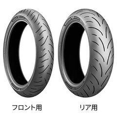 【新品・2営業日で発送】ブリヂストン T33 : R 160／60ZR18(70W)TL