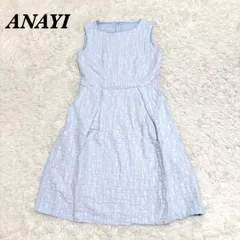 ANAYI 38 M Aラインドレスワンピース 水色
