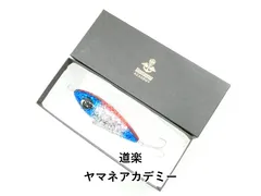 2026年最新】道楽 baitの人気アイテム - メルカリ