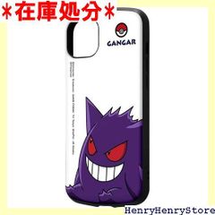 1点のみ サマンサヴェガ ポケモンコレクション iPhone11ケースゲンガー 1点のみ サマンサヴェガ ポケモンコレクション iPhone11ケースゲンガー