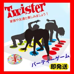 2026年最新】同梱お値引きの人気アイテム - メルカリ