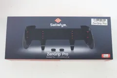 未使用未開封 Satisfye ZenGrip Pro Switch用 2-K100/1/060