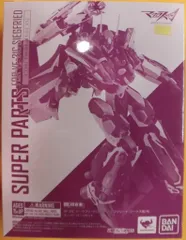 2026年最新】dx超合金 vf-31c ジークフリード(ミラージュ・ファリーナ