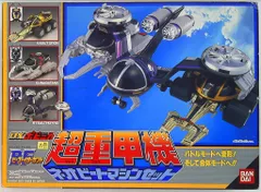 バンダイ DXポピニカ/ビーファイターカブト ビーファイターカブト ネオビートマシンセット