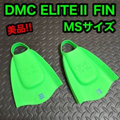 Item thumbnail for item 520eddf7-5bf4-4a57-bb40-57eb5872fec2