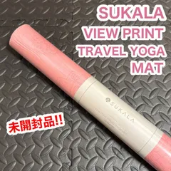2026年最新】sukara トラベルヨガマットの人気アイテム - メルカリ