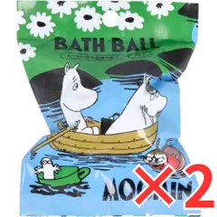 [ 2個 セット ] ムーミン バスボール ムーミン谷の自然の香り 75g 入浴剤 入浴料 バスボム 男の子 女の子 マスコット おもちゃ プレゼント 7才以上