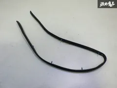 jzx100 チェイサー 純正後期バンパー後期リップ JZX100チェイサーのフロントハーフスポイラー純正デザイン｜パーツランド