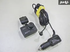 【保証付】azur DRX-117Z ドライブレコーダー ドラレコ 8GB SDカード付き シガーソケット電源 即納 棚6-2-D