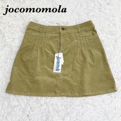★タグ付未使用★ jocomomola コーデュロイスカート 40 イエロー