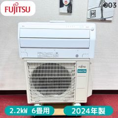 引き取りor大阪府近郊のみ対応可⭐︎ 富士通 主に23畳用 200V◇2016年