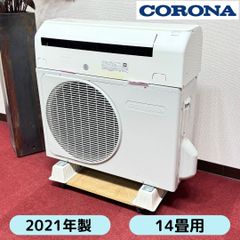 東京23区送料無料 超美品日立ドラム洗濯乾燥機型 2019年製11/6㎏ 洗浄