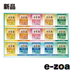 中央物産 チュウオウブッサン バスクリン きき湯オリジナルギフトセット  6種/40包 ZOA325271655 (2647720)