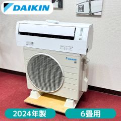東京23区送料無料 超美品シャープドラム洗濯乾燥機型 2018年製11/6