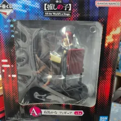 未開封 一番くじ【推しの子】 A賞 有馬 かな フィギュア