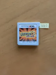 230 任天堂 ニンテンドー 3DS ソフト　ケースなし　ポケットモンスター　ウルトラサン