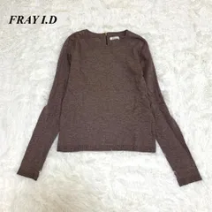 FRAY I.D 長袖ニット フリーサイズ 無地 クルーネック ■