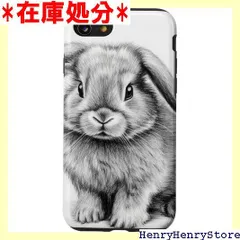 かわいいロップイヤーのウサギ スマホケース iPhone SE 2020 / 7 / 8 用 1316