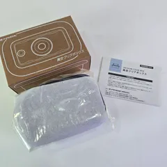 2026年最新】アサヒ軽金属 真空の人気アイテム - メルカリ