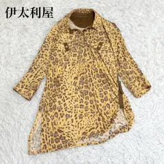 2026年最新】伊太利屋 服の人気アイテム - メルカリ