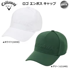 キャロウェイ ロゴ エンボス キャップ 帽子 c24291102 日本仕様 Callaway 新品 未使用